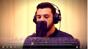 Muratal Bagus Al Baqarah (285-286)