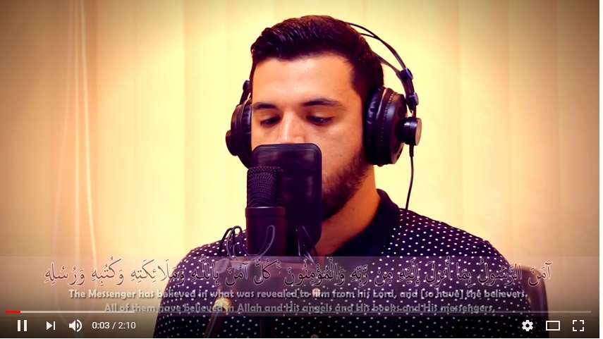 Muratal Bagus Al Baqarah (285-286)