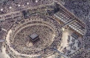 Allah yang mencukupi